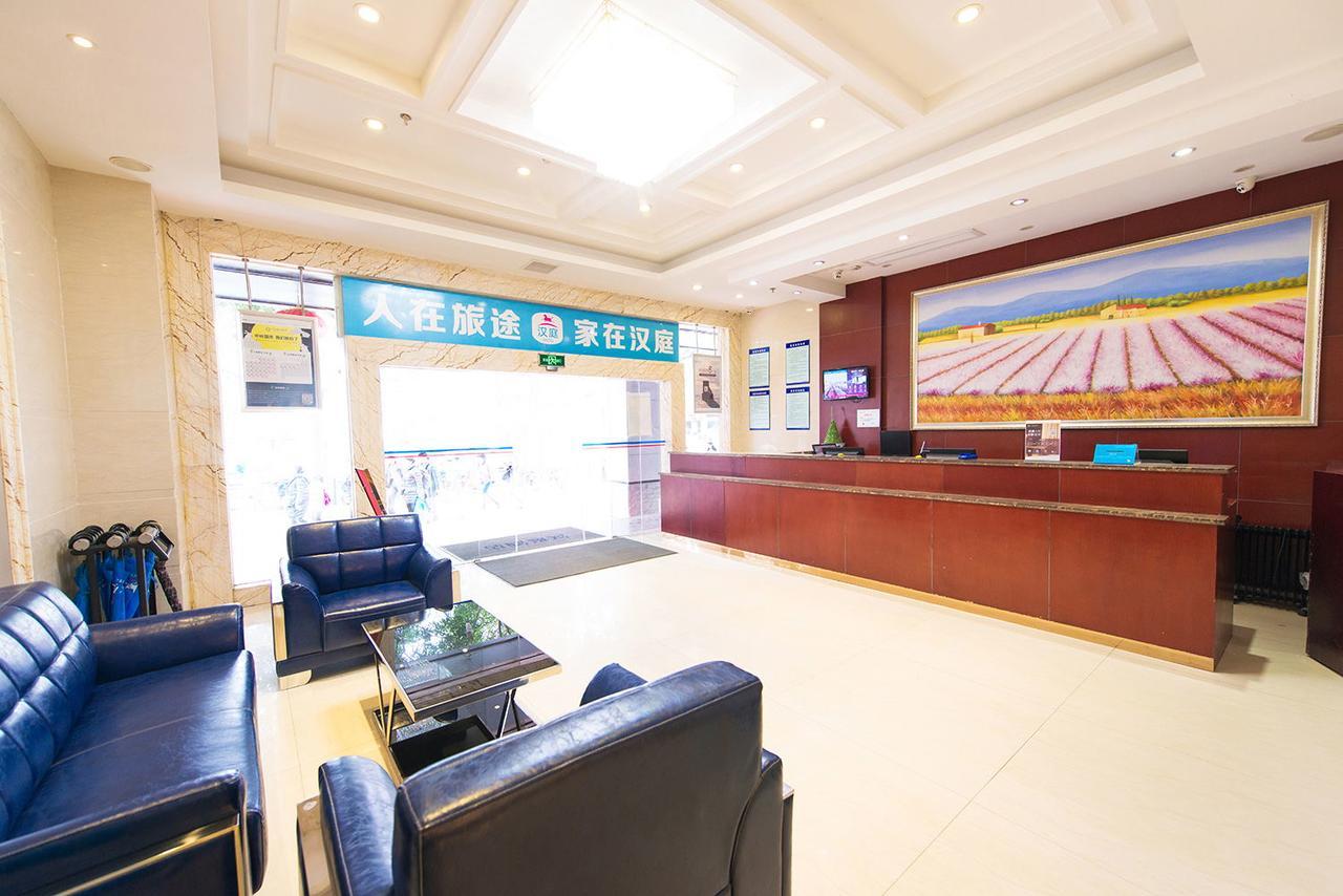 Hanting Hotel Fuzhou Train Station Square Exterior photo